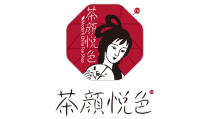 茶颜悦色生产基地实验室