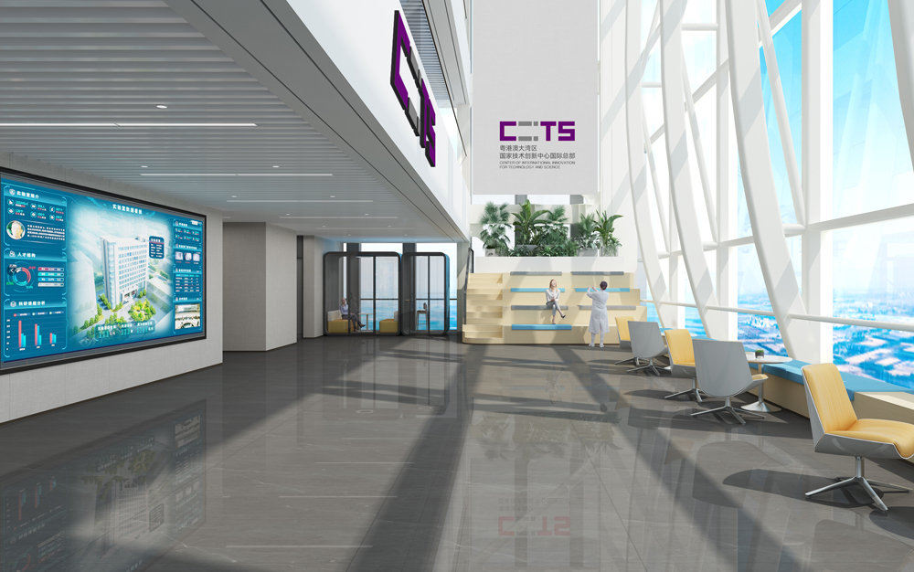 宏一科技匠心打造的粤港澳大湾区国家技术创新中心国际总部亮相深圳卫视！